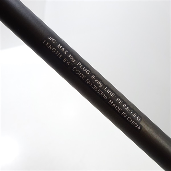 ２３ディアルーナＳ８６ＭＬ